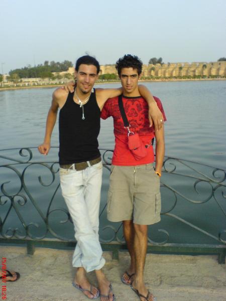 moi et mon frére